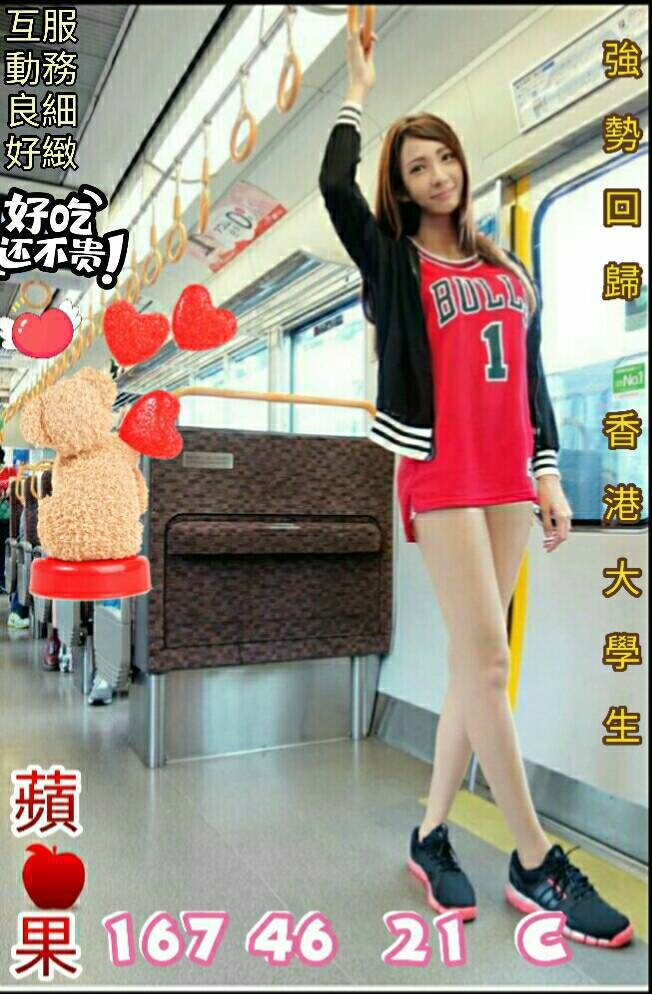 奶酪 雲林 網紅 22|36F